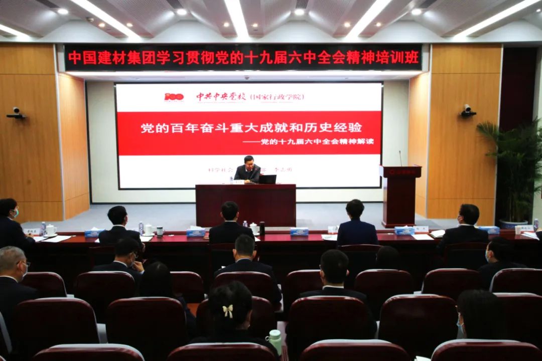 LETOU国际米兰·(中国区)官方网站
