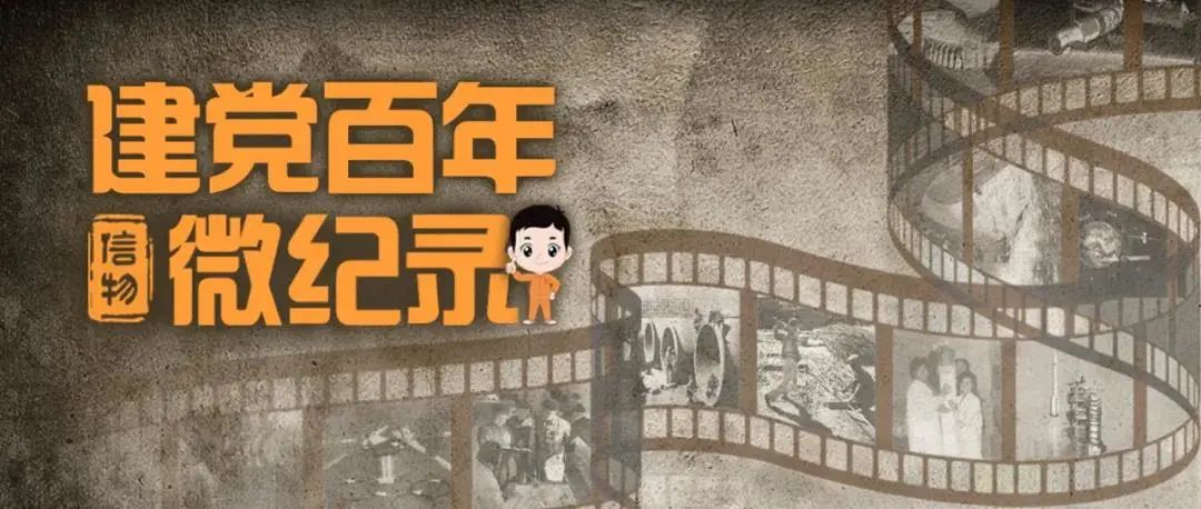 LETOU国际米兰·(中国区)官方网站