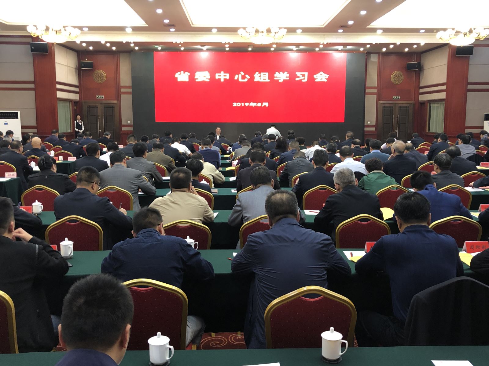 LETOU国际米兰·(中国区)官方网站