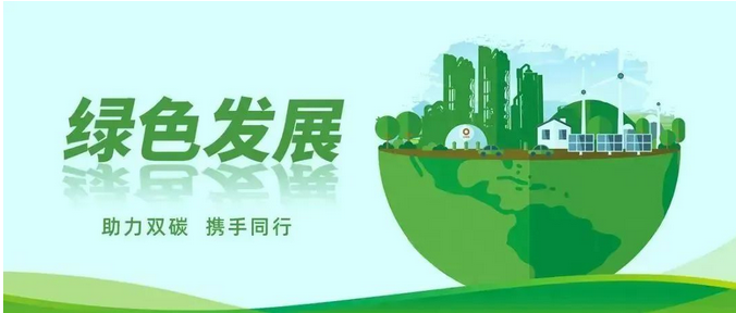 LETOU国际米兰·(中国区)官方网站