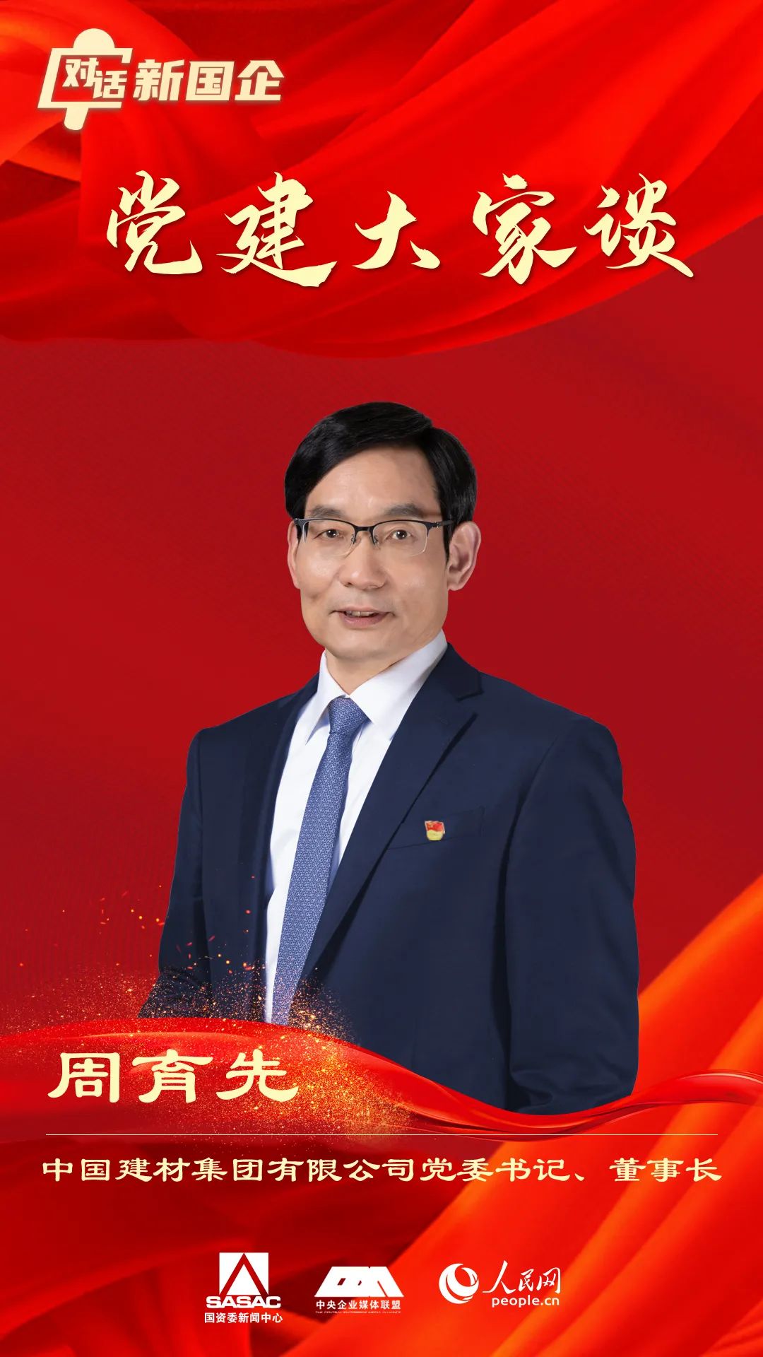 LETOU国际米兰·(中国区)官方网站