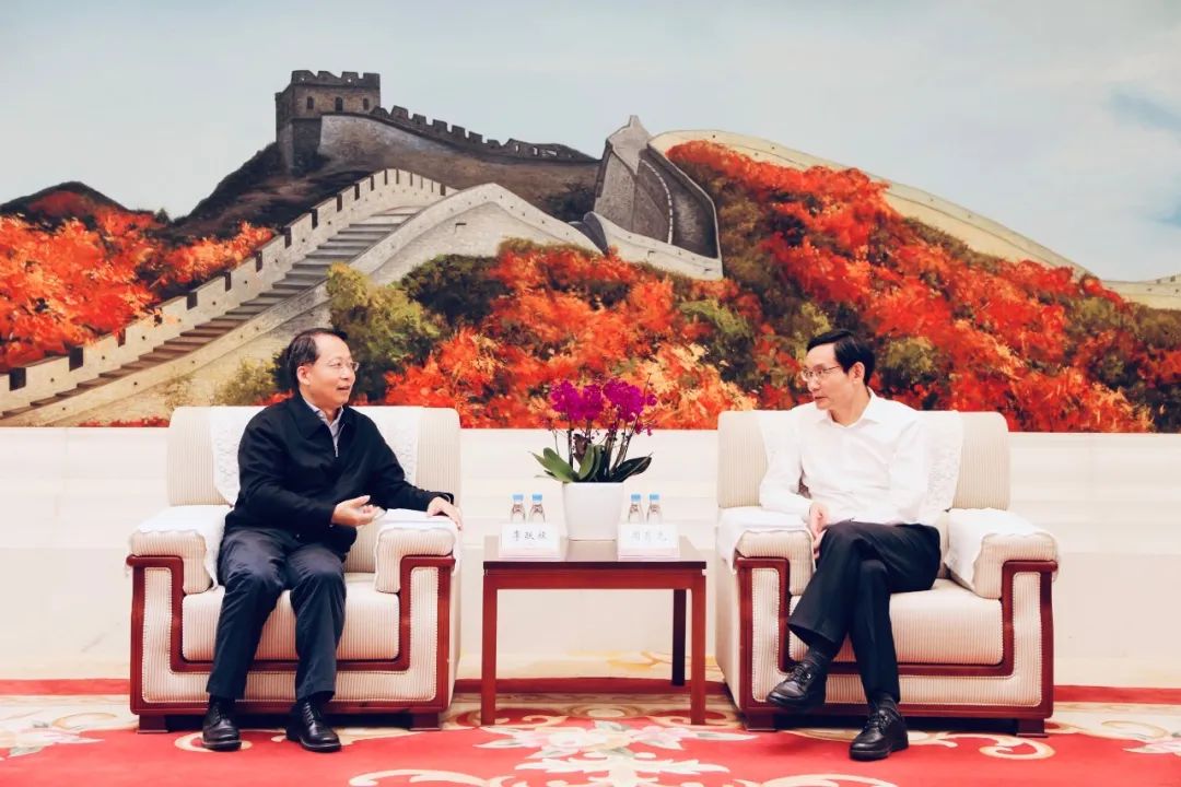 LETOU国际米兰·(中国区)官方网站