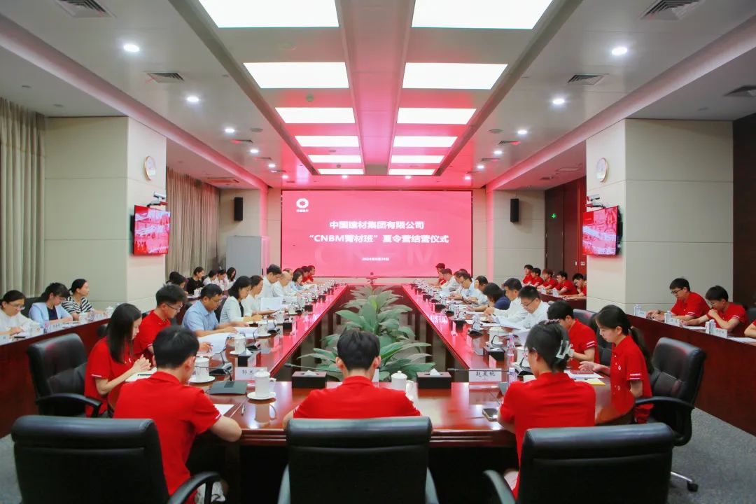 LETOU国际米兰·(中国区)官方网站