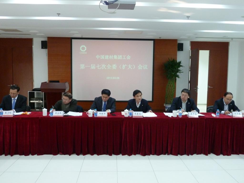 LETOU国际米兰·(中国区)官方网站