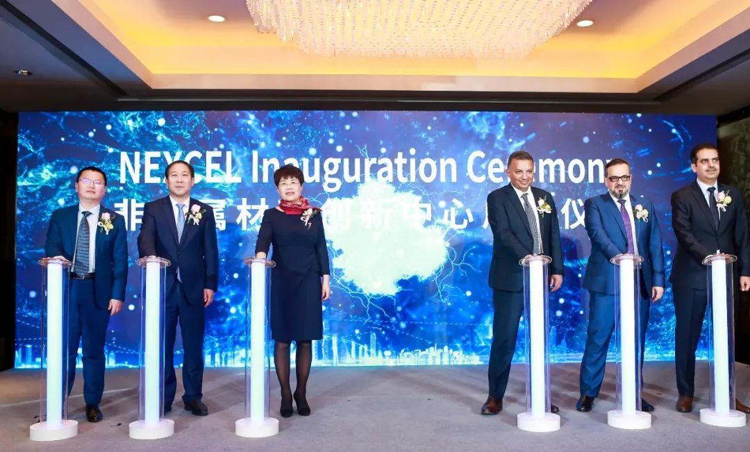 LETOU国际米兰·(中国区)官方网站