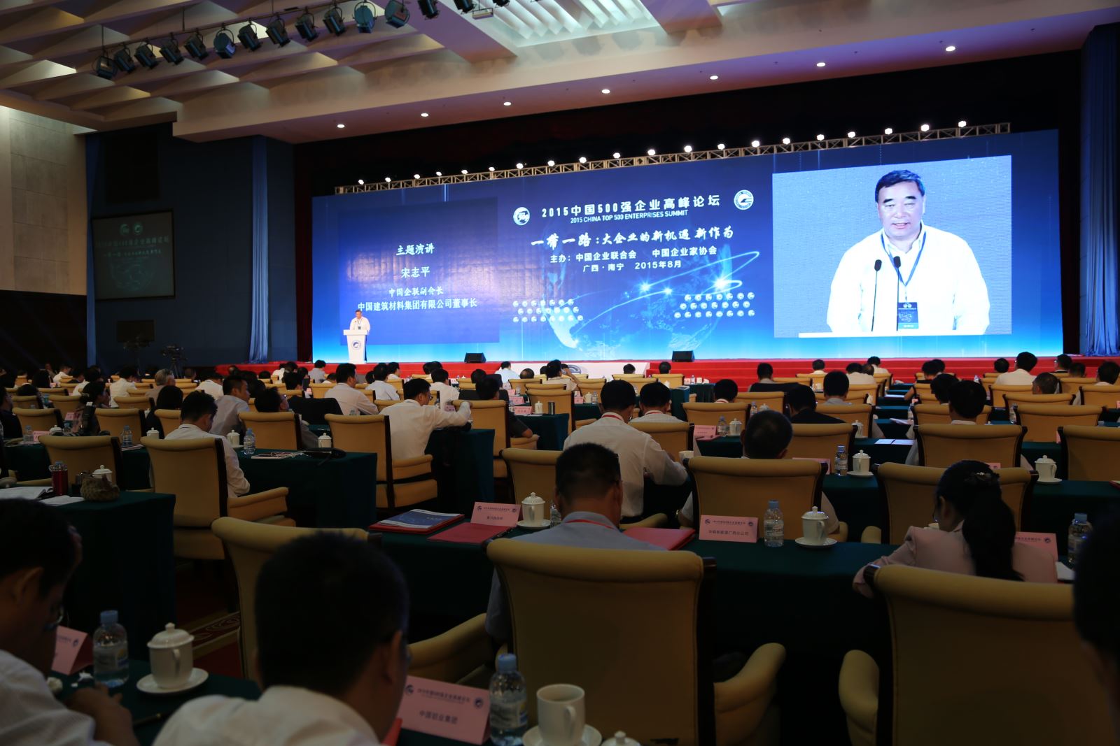 LETOU国际米兰·(中国区)官方网站