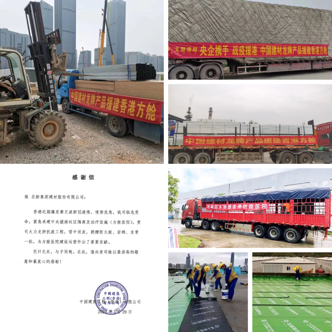 LETOU国际米兰·(中国区)官方网站