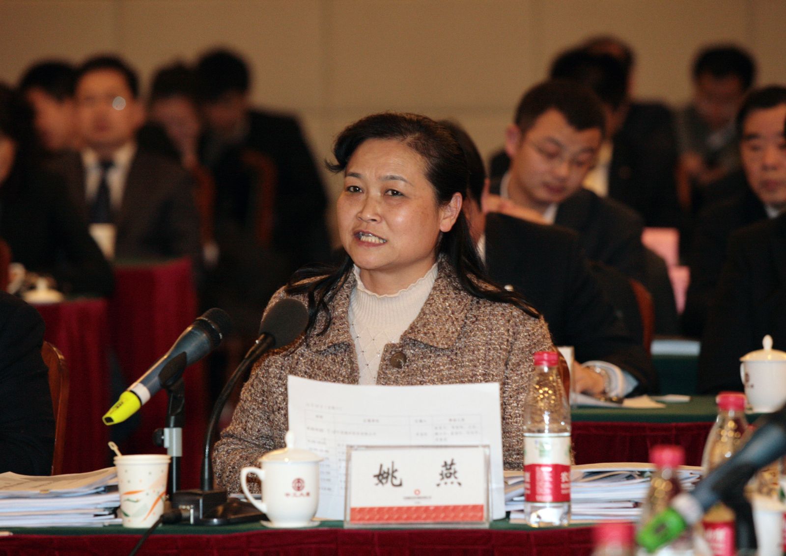 LETOU国际米兰·(中国区)官方网站