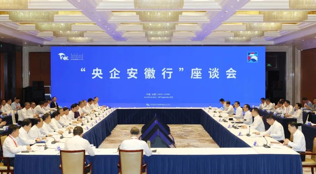 LETOU国际米兰·(中国区)官方网站