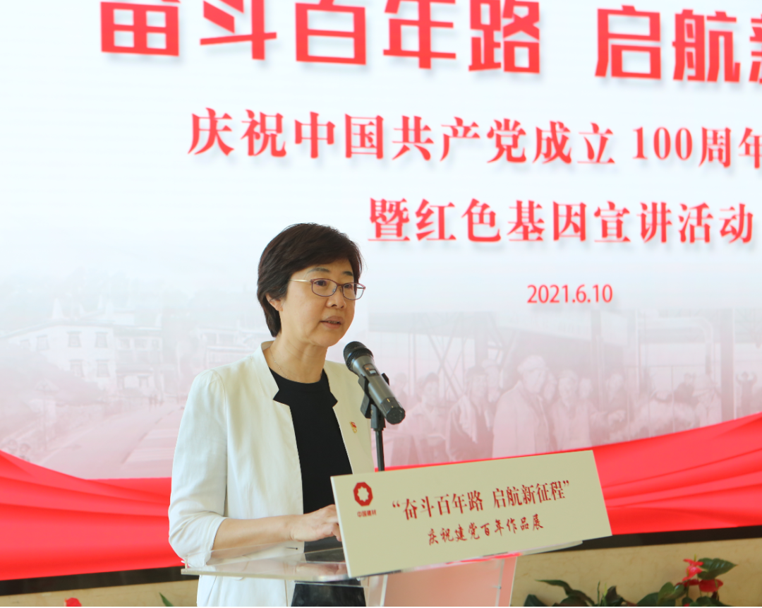 LETOU国际米兰·(中国区)官方网站