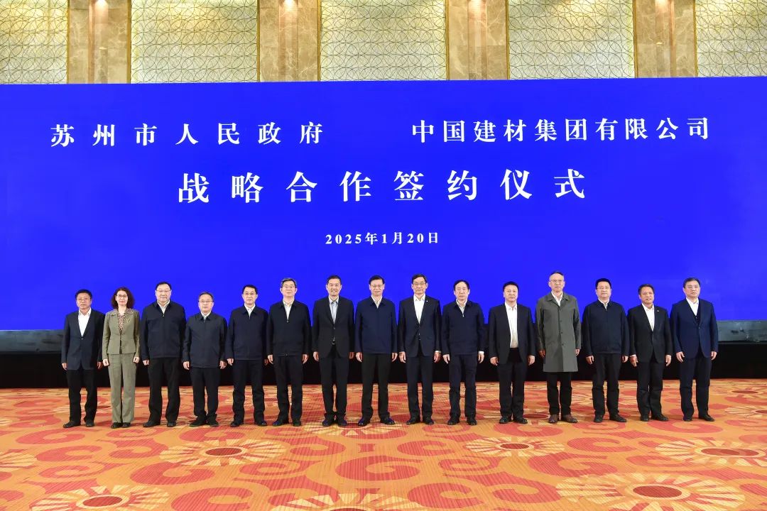 LETOU国际米兰·(中国区)官方网站