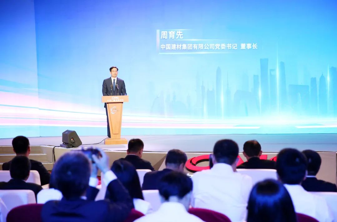 LETOU国际米兰·(中国区)官方网站