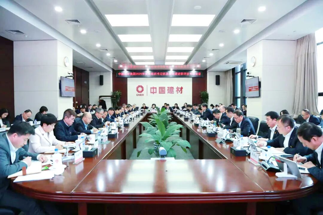LETOU国际米兰·(中国区)官方网站