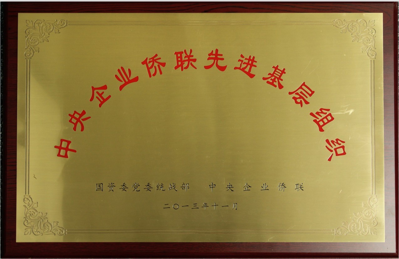 d6d2fe13d4fa36ba_1786548827841 LETOU国际米兰·(中国区)官方网站