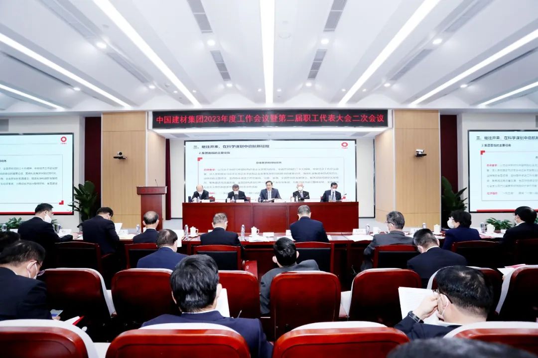 LETOU国际米兰·(中国区)官方网站