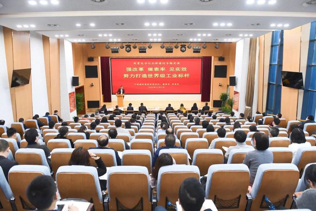 LETOU国际米兰·(中国区)官方网站