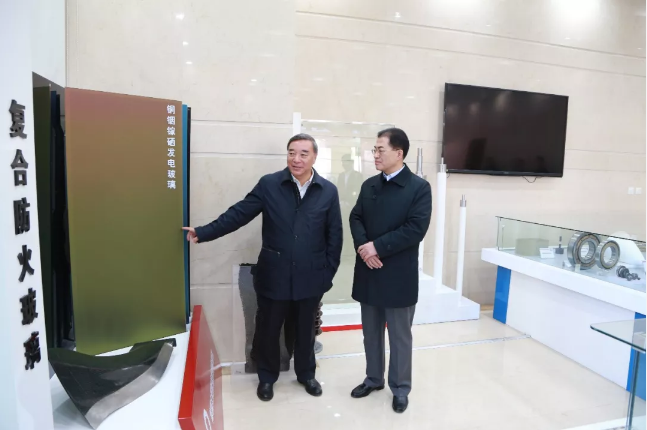 LETOU国际米兰·(中国区)官方网站