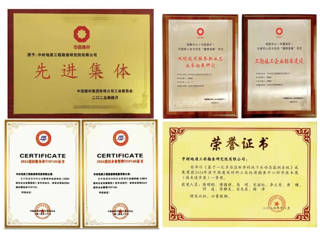LETOU国际米兰·(中国区)官方网站