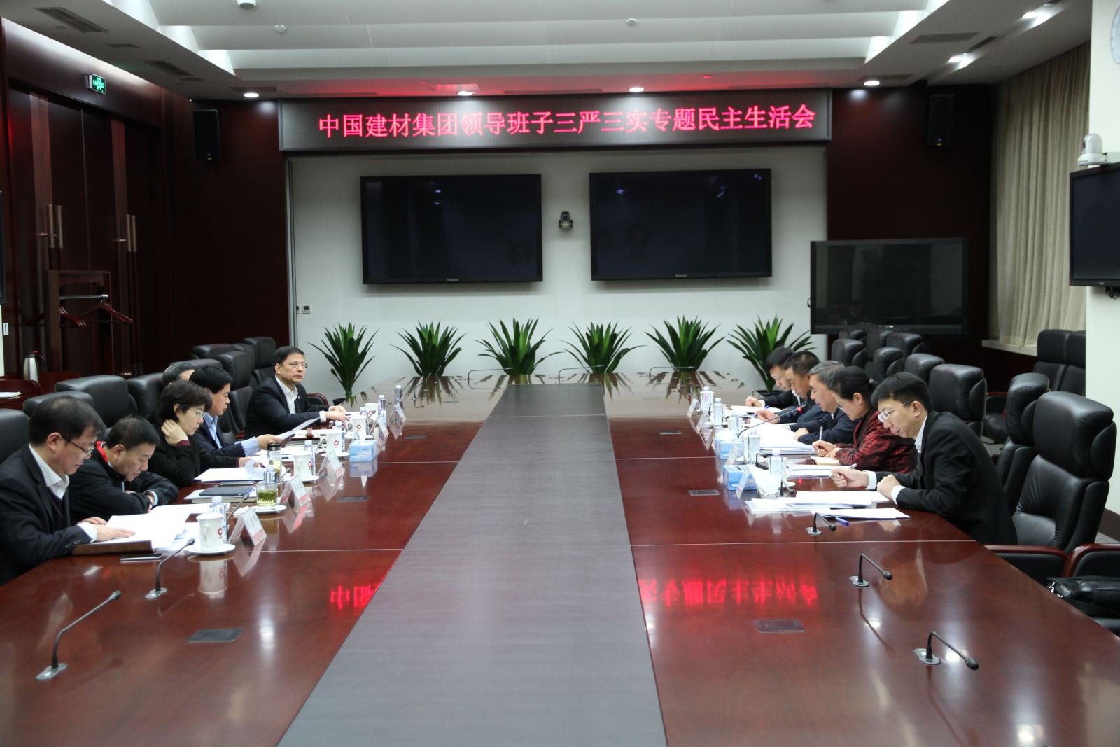 LETOU国际米兰·(中国区)官方网站