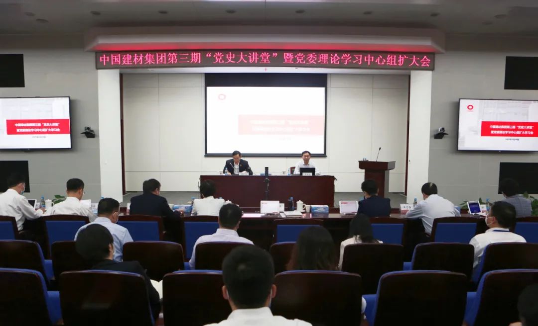 LETOU国际米兰·(中国区)官方网站