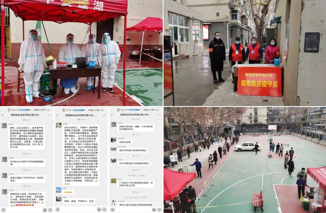 LETOU国际米兰·(中国区)官方网站