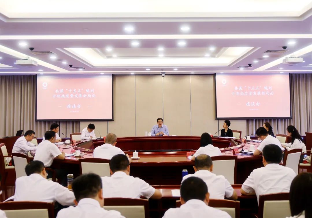 LETOU国际米兰·(中国区)官方网站
