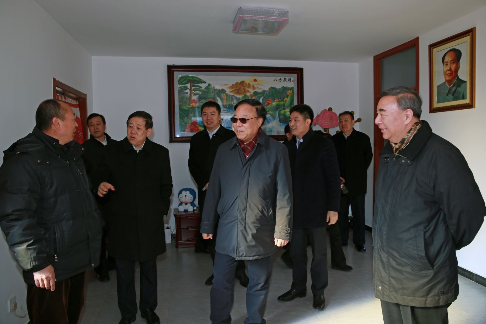 LETOU国际米兰·(中国区)官方网站
