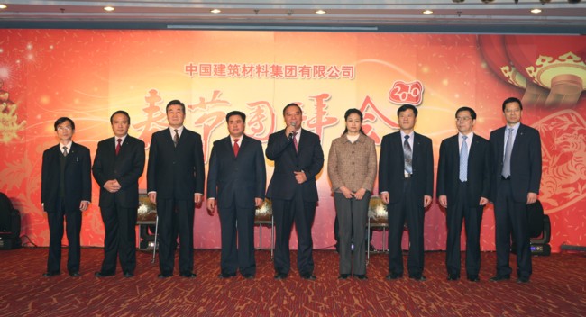 LETOU国际米兰·(中国区)官方网站