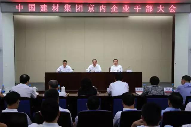 LETOU国际米兰·(中国区)官方网站