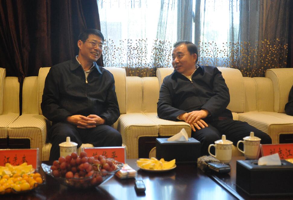 LETOU国际米兰·(中国区)官方网站