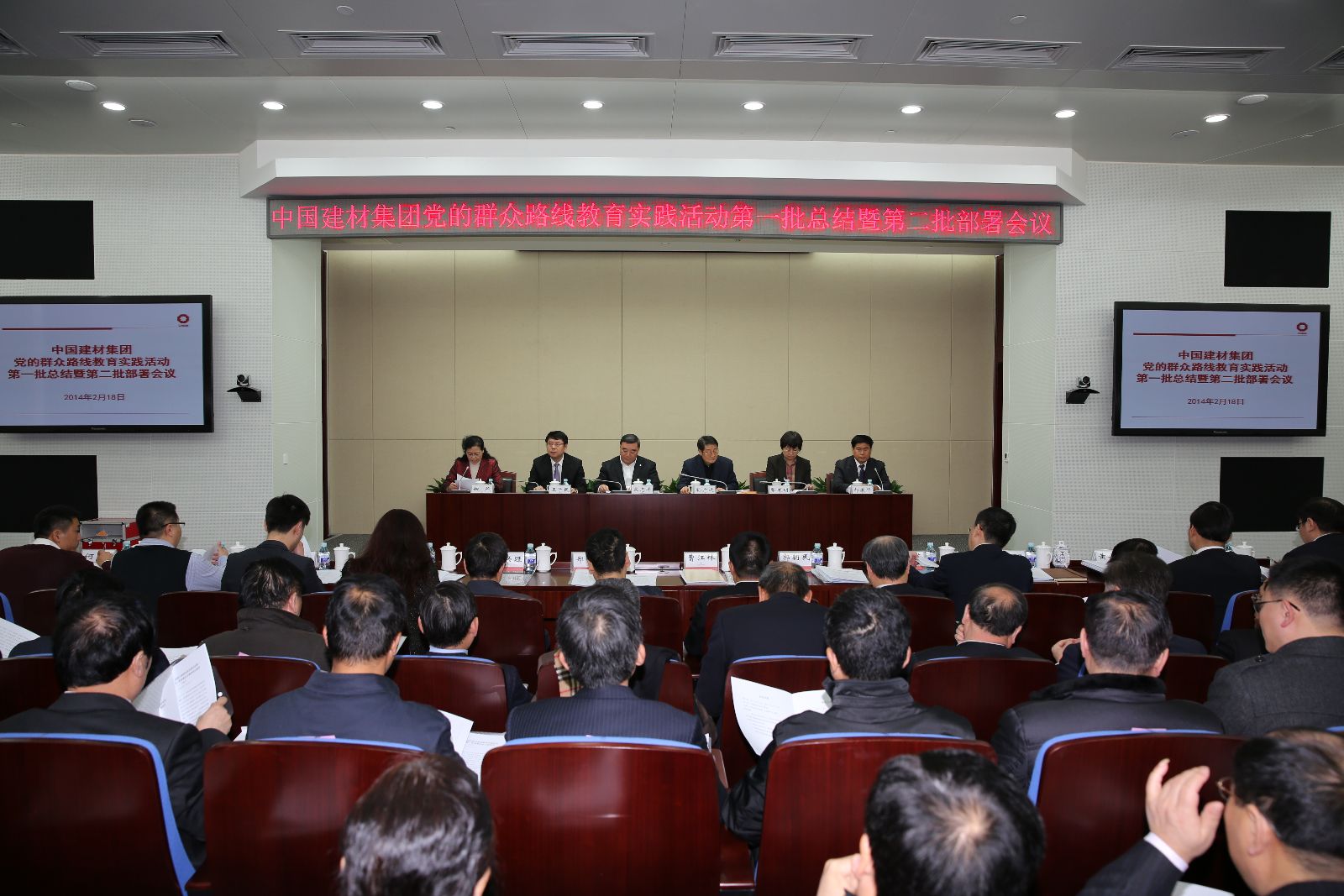 LETOU国际米兰·(中国区)官方网站