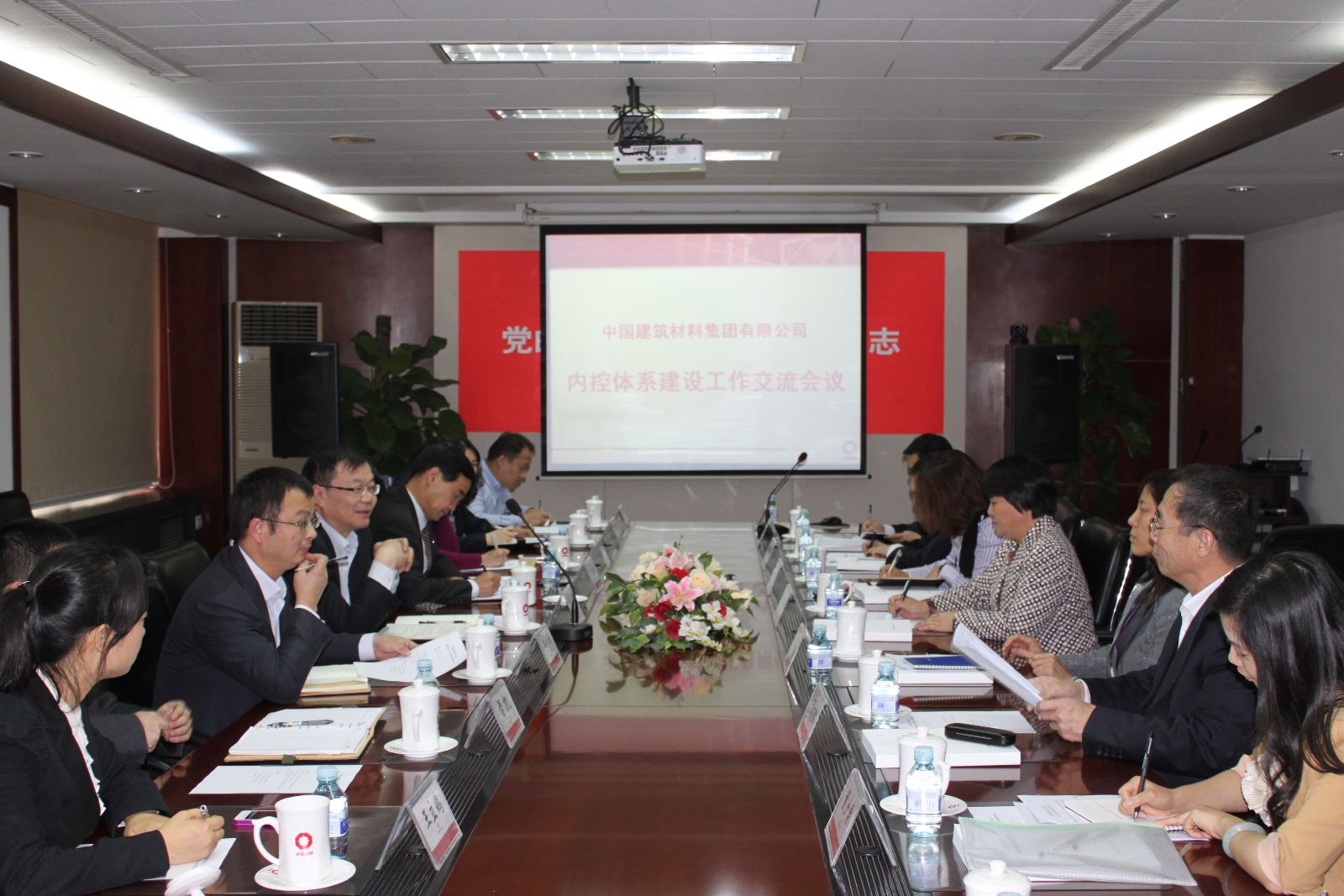 LETOU国际米兰·(中国区)官方网站