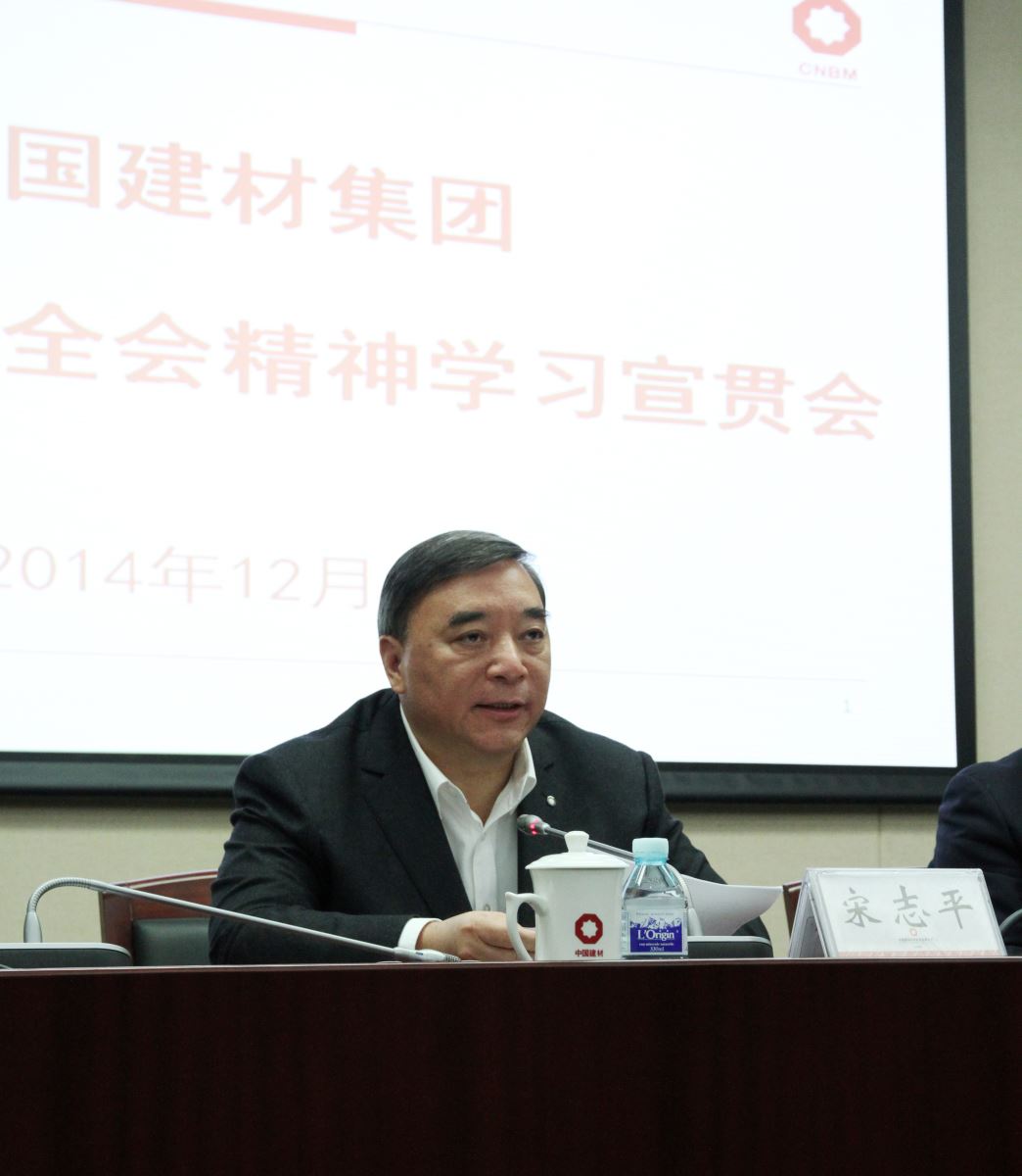 LETOU国际米兰·(中国区)官方网站