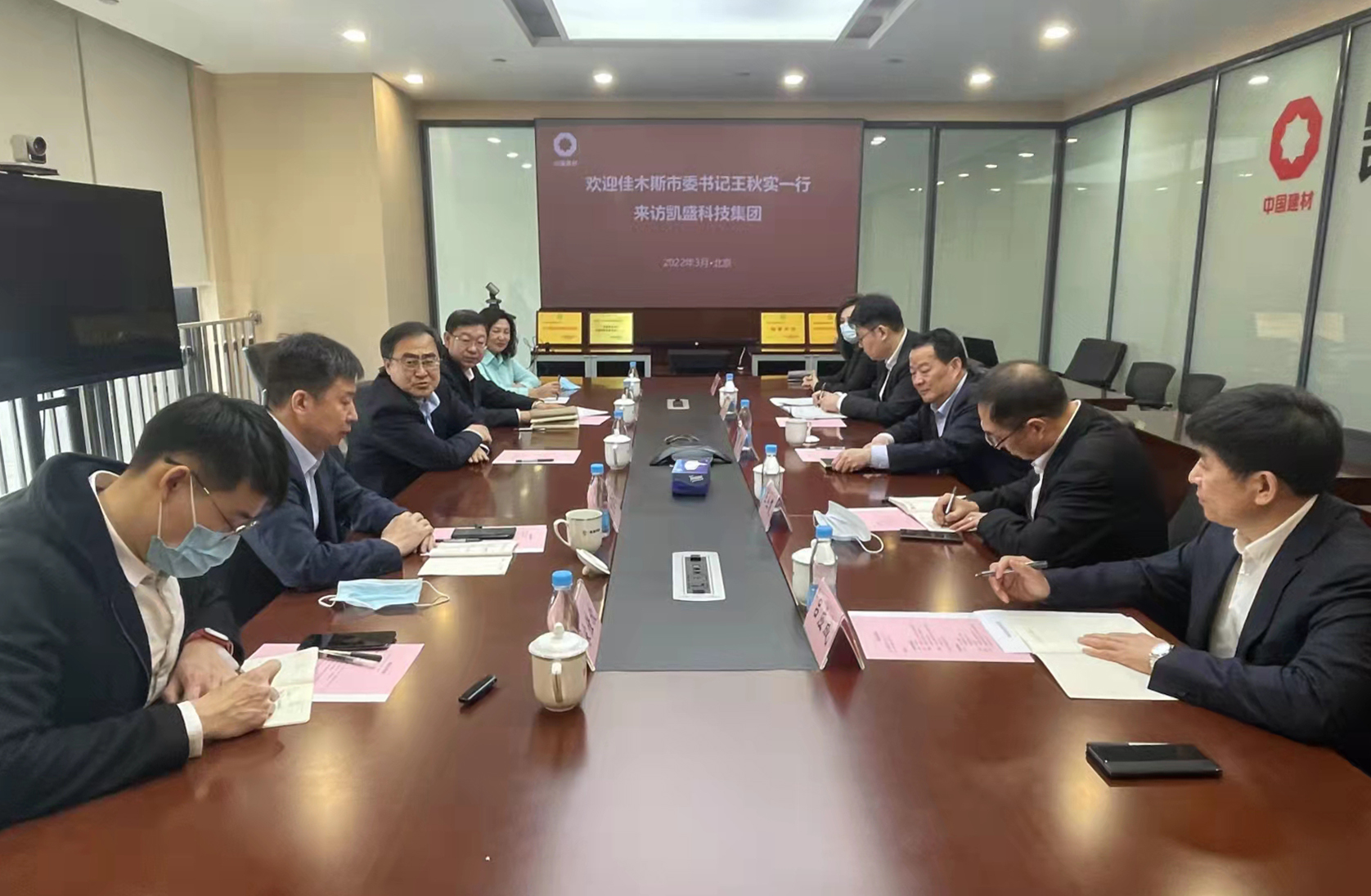 LETOU国际米兰·(中国区)官方网站