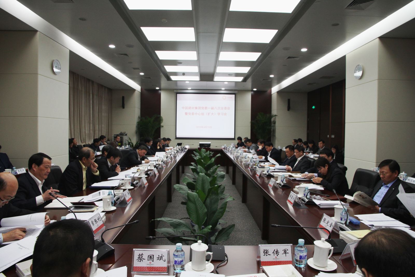 LETOU国际米兰·(中国区)官方网站