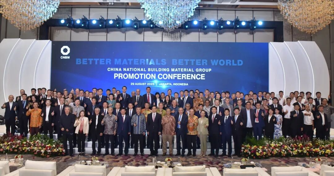 LETOU国际米兰·(中国区)官方网站