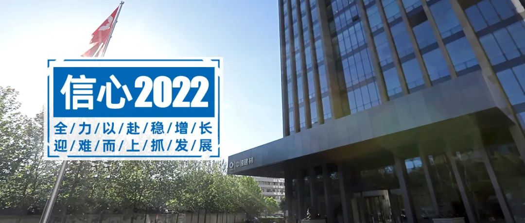 LETOU国际米兰·(中国区)官方网站