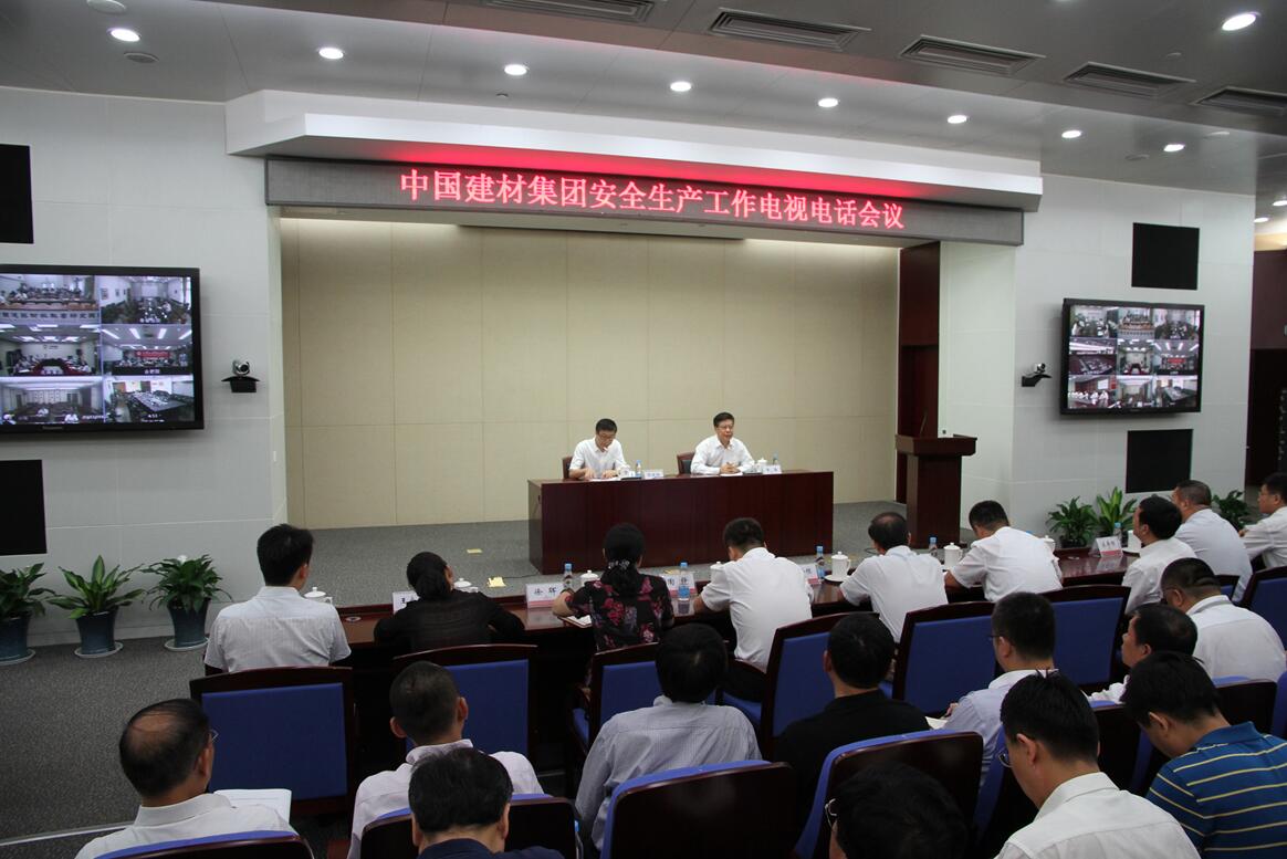 LETOU国际米兰·(中国区)官方网站