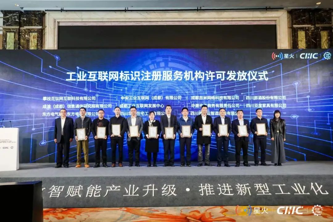 LETOU国际米兰·(中国区)官方网站