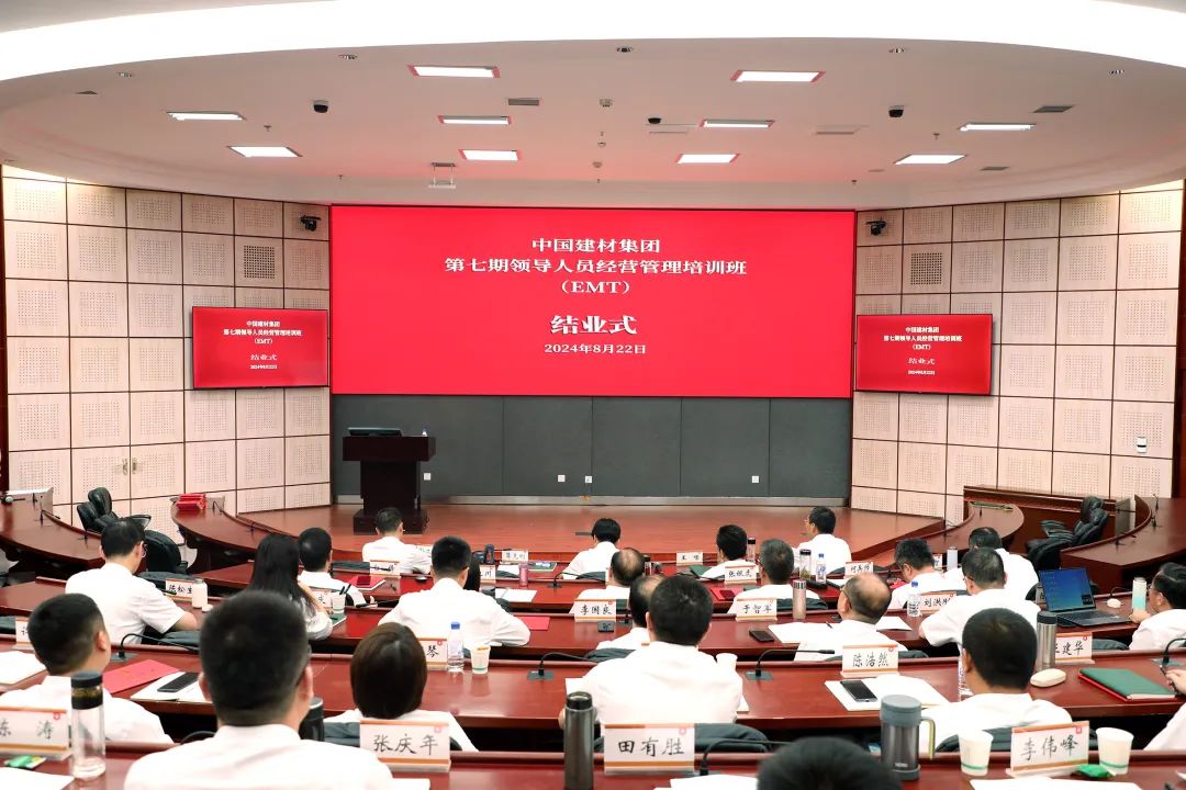 LETOU国际米兰·(中国区)官方网站