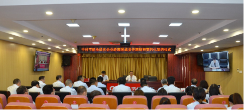 LETOU国际米兰·(中国区)官方网站