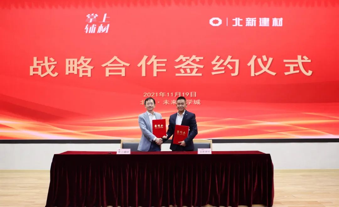 LETOU国际米兰·(中国区)官方网站