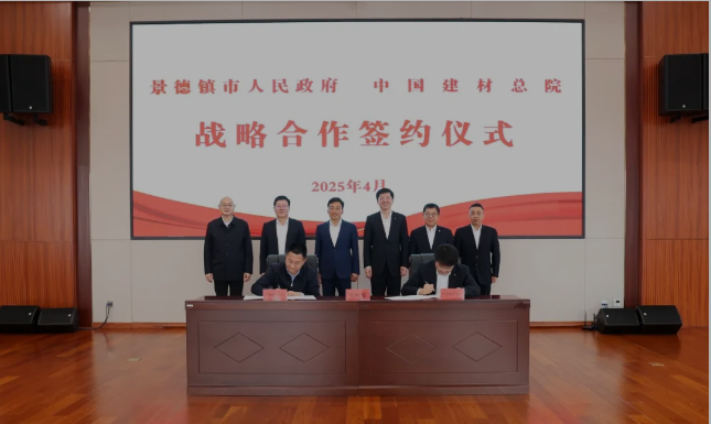 LETOU国际米兰·(中国区)官方网站