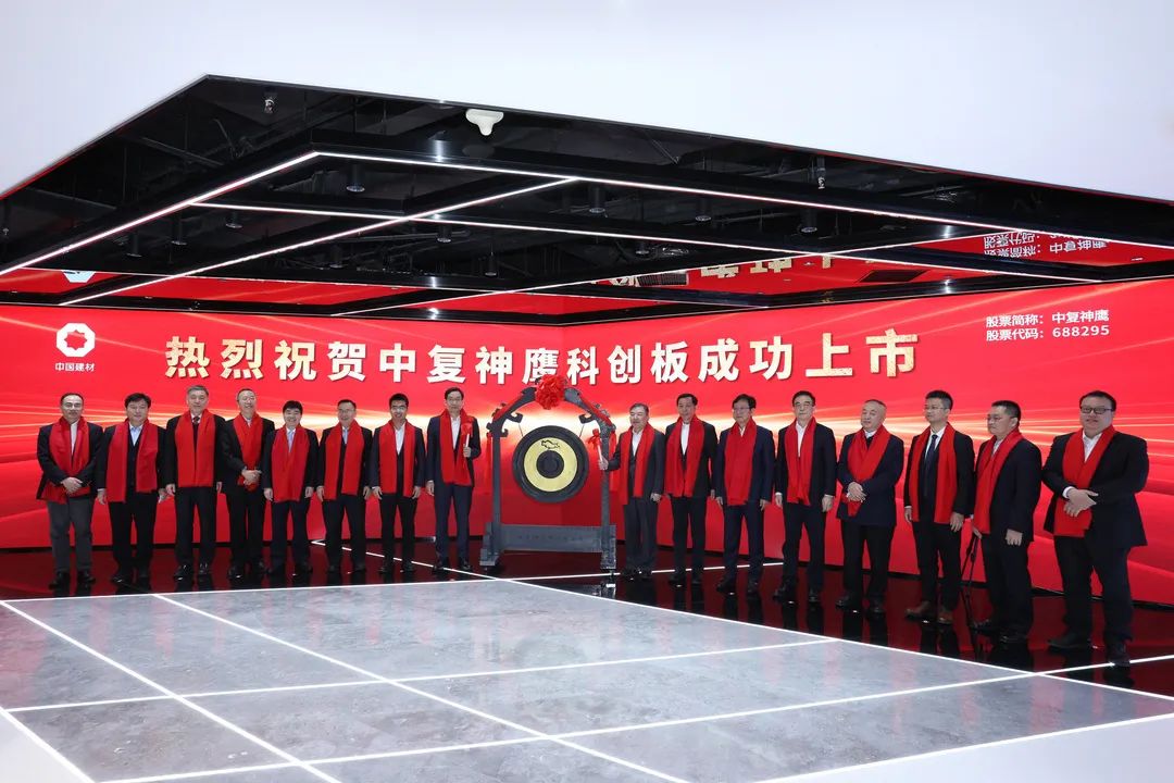 LETOU国际米兰·(中国区)官方网站