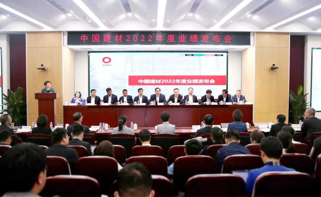LETOU国际米兰·(中国区)官方网站