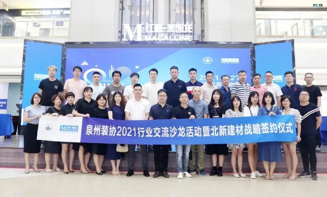 LETOU国际米兰·(中国区)官方网站