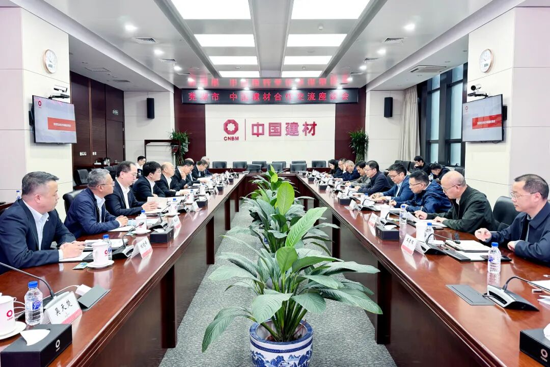 LETOU国际米兰·(中国区)官方网站