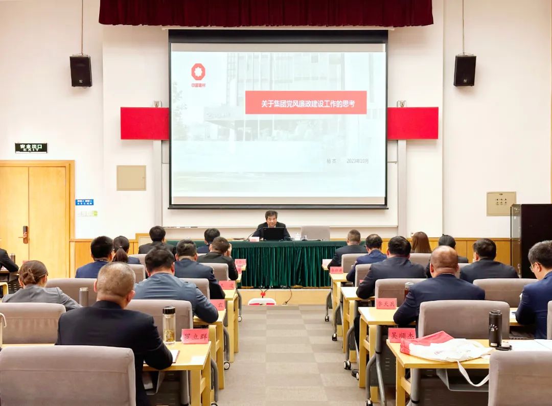 LETOU国际米兰·(中国区)官方网站