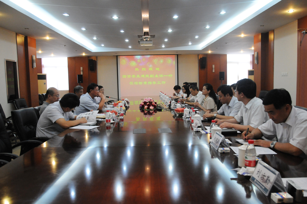 LETOU国际米兰·(中国区)官方网站
