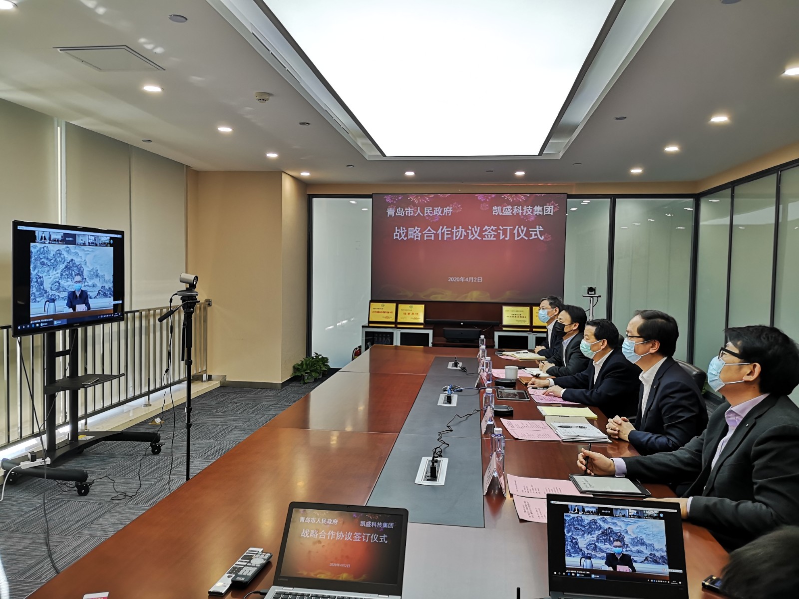 LETOU国际米兰·(中国区)官方网站